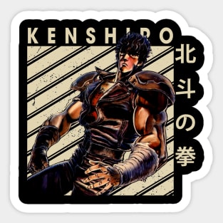 Kenshiro's Wrath Fist Of The North Star's Iconic Battles Sticker